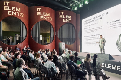 Второй день масштабной технологической конференции IT Elements собрал несколько тыс. человек.  Эксперты ИТ-комьюнити продолжили обсуждать самые актуальные вопросы ИТ-инфраструктуры, кибербезопасности, сетей, данных и AI/ML.