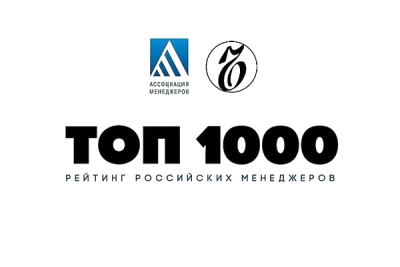 В списке отечественных бизнес-лидеров согласно рейтингу «Топ-1000 российских менеджеров» оказались президент и другие руководители многопрофильной ИТ-компании Sitronics Group в отрасли «Информационные технологии». Об этом сообщают данные рейтинга, который совместно подготовили Ассоциация менеджеров России (АМР) и ИД «Коммерсантъ».