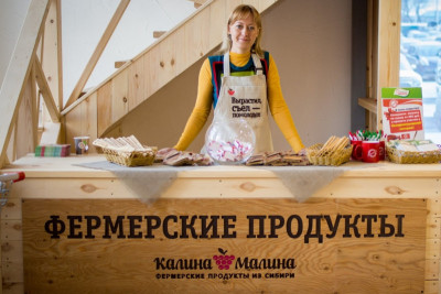 ГК «КОРУС Консалтинг» автоматизировала процесс закупок фермерского кооператива «Калина-Малина». Всего за месяц использования сервиса «КОРУС | Управление запасами» в 45 магазинах сети рост выручки по разным точкам продаж достиг 37%, показатели out-of-stock снизились на 30%, а списания уменьшились на 8%. Сейчас проект масштабируется, до конца 2021 года к сервису будет подключена вся сеть из более 100 магазинов.