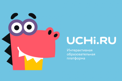 Крупнейшая в России образовательная онлайн-платформа Учи.ру совместно с Vinci Agency провели исследование «Анализ трендов в школьном образовании в условиях
пандемии».