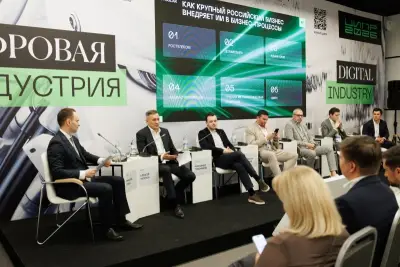 Как демонстрируют данные международных исследований, мировые инвестиции во внедрение ИИ в 2025 году достигли 1,75 трлн долларов, что составляет уже почти треть всех инвестиций в ИТ-отрасль в мире. К 2028–2029 гг. ИИ станет ключевым драйвером развития технологического сектора.