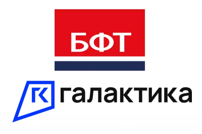 Технологический альянс БФТ-Холдинга и «Галактики» позволит объединить усилия в части цифровизации процессов управления ресурсами и предложить корпоративному рынку зрелые цифровые ERP-решения. Внедрением проектов займется БФТ-Холдинг, обладающий многолетним опытом проектирования и разработки высоконагруженных и отказоустойчивых систем федерального масштаба.