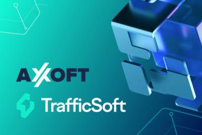Разработчик передовых сетевых решений TrafficSoft и центр экспертизы и дистрибуции цифровых технологий Axoft объявляют о заключении партнерского договора. Axoft получает статус сертифицированного партнера TrafficSoft и право на дистрибуцию его решений в России.