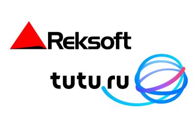 «Рексофт» (Reksoft), один из ведущих независимых российских разработчиков цифровых решений, и Туту.ру, сервис поездок и путешествий №1 в России, сообщили о старте сотрудничества.