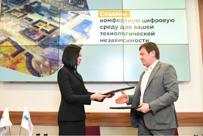 «Базальт СПО», российский разработчик операционных систем «Альт», и «ГМК "Норильский никель"» заключили соглашение о сотрудничестве. Документ подписали Сергей Трандин, генеральный директор «Базальт СПО» и Лиана Ермишина, вице-президент по информационным технологиям ПАО «ГМК "Норильский никель"». Церемония состоялась в рамках демо-дня вендора для сотрудников ИТ-вертикали «Норникеля».