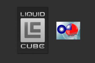 «Научно-технический центр ИннТех», входящий в группу компаний «Инпро Технолоджис», получил патент тайваньского Ведомства по интеллектуальной собственности (TIPO) на систему непосредственного жидкостного охлаждения вычислительного и коммуникационного оборудования Liquid Cube. Также компания проводит работу по патентованию своей разработки в ряде других стран.