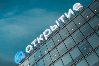 Платформа нацелена на повышение качества данных и ускорение работы с ними в среднем на 50-60%. По состоянию на конец 2022 года точность комплаенса и оценки рисков возросла на 20%. Единая платформа управления данными также расширила возможности предиктивной аналитики, результаты которой используются в принятии ключевых решений, в том числе по клиентским операциям.