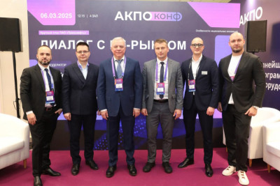 6 марта президент Naumen Игорь Кириченко принял участие в круглом столе «Диалог с ИТ-рынком» в рамках АКПО-конф, где поделился опытом развития решения Naumen SD Pro в компании «Транснефть».