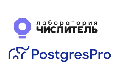Компания Postgres Professional и российский разработчик ПО «Лаборатория Числитель» объявили об успешной интеграции системы управления базами данных Postgres Pro и системы мониторинга инфраструктуры «Пульт», основанной на базе Zabbix.