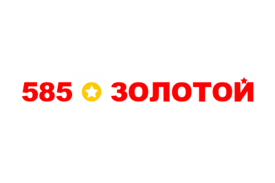 Сеть «585*ЗОЛОТОЙ» подключила программу лояльности к интеллектуальной платформе, чтобы сегментировать маркетинговые предложения и персонифицировать коммуникации с клиентами. Эффективность акций выросла до 30%, скорость запуска сократилась в 5 раз.