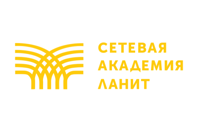 «Сетевая Академия ЛАНИТ» начинает обучать работе с NBT, собственной low-code BPM-платформой НОРБИТ. Это поможет готовить сертифицированных специалистов по продукту и ускорить внедрение решений, созданных на его основе.