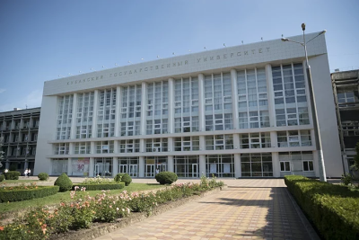 ГК «Эдит Про» провела ярмарку вакансий для студентов Кубанского государственного университета (КубГУ). Благодаря сотрудничеству с вузом «Эдит Про» сможет реализовывать программы стажировки и трудоустроить его выпускников.