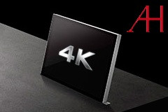 AH24DB24K - профессиональный электрически выдвигающийся 4K 23,8" монитор с регулируемым наклоном 20º серии DB2 производства Arthur Holm.