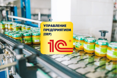 Digital4food и Константа совместно провели опрос по отрасли, чтобы определить уровень решенности задачи перехода предприятий на обновляемую платформу.