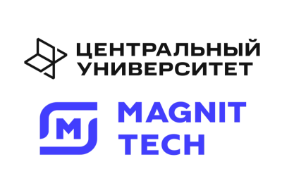 «Магнит», один из ведущих ритейлеров в России, и Центральный университет договорились о долгосрочном о сотрудничестве. Компания и инновационный вуз заключили соглашение о стратегическом партнерстве и будут совместно готовить профессионалов в области IT для работы в ритейле.