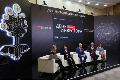 15 февраля ПАО «Софтлайн» (ГК Softline, Компания или Группа, MOEX:SOFL), ведущий поставщик решений и сервисов в области цифровой трансформации и информационной безопасности, развивающий комплексный портфель собственных продуктов и услуг, объявляет об итогах Дня инвестора. На мероприятии топ-менеджеры Группы объявили финансовые итоги 2023 года, подтвердили стратегию до 2030 года, дали прогноз развития Группы на 2024 год.