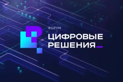 «Началась кибервойна искусственного интеллекта против искусственного интеллекта» — так директор Центра технологий кибербезопасности ГК «Солар» Иван Вассунов описал противостояние ИИ в атаке и защите. Время на проникновение злоумышленников в инфраструктуру сократилось с нескольких часов до 30 минут. Поэтому рынок разворачивается от точечных решений к платформам.