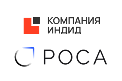 Компании Индид и РОСА подтвердили совместимость решения Indeed Access Manager (Indeed AM), реализующего технологию усиленной аутентификации, с операционной системой РОСА Хром.