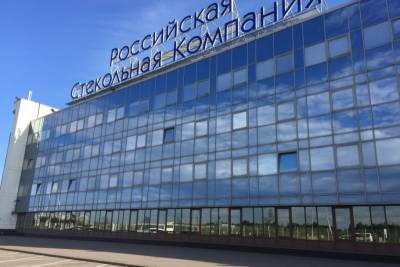 «КОРУС Консалтинг» создал единое информационное пространство для одного из ведущих поставщиков стекольной продукции в России. С помощью комплексного решения на платформе «Битрикс24» «Российская Стекольная компания» выведет взаимодействие с клиентами и сотрудникам на новый уровень.