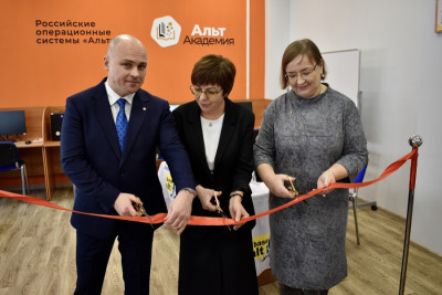 Учебно-исследовательская лаборатория по продуктам «Базальт СПО» начала работу в Уральском техническом институте связи и информатики (УрТИСИ СибГУТИ) на базе кафедры Информационных систем и технологий. Это первая лаборатория компании в Уральском федеральном округе РФ.