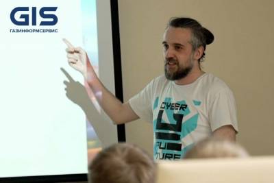 В первую субботу июня компания «Газинформсервис» провела ежегодный Детский день для детей своих сотрудников. Мероприятие «Куда родители уходят по утрам, или Кибербезопасность для детей», состоявшееся в офисе компании, превратило рабочее пространство в интерактивную образовательную площадку, где технологии, игры и обучение шли рука об руку.
