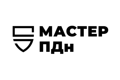 Мастер ПДн предназначен для разработки документов, необходимых при обработке персональных данных (ПДн) в организации.