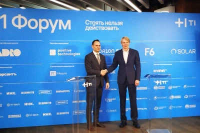 Платформа для разработки ПО «Сфера» (вендор НОТА, входит в ИТ‑Холдинг Т1) и система анализа безопасности Solar appScreener (группа компаний «Солар») теперь доступны как единое решение. Объединение технологий усиливает предложение в сегменте разработки безопасного программного обеспечения (РБПО) и открывает новые возможности для отраслей, требующих высокого уровня кибербезопасности: от финтеха до госсектора. Подписание партнерского соглашения состоялось в рамках Форума Т1.
