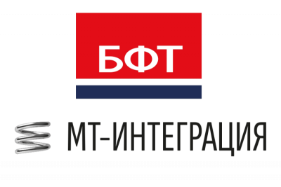 БФТ-Холдинг и компания «МТ-Интеграция» подтвердили по итогам испытаний совместимость low-code платформы «БФТ.Платформа» с российской Системой управления базами данных «Персей» (СУБД «Персей»). Сертификат совместимости гарантирует заказчикам возможность построения импортонезависимых систем для стабильной работы с данными в высоконагруженных и критически важных средах.