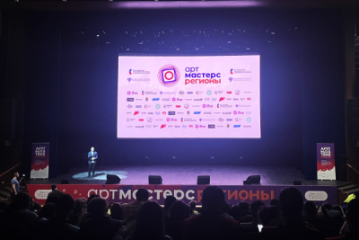 В Москве объявлены победители творческого чемпионата «АртМастерс Регионы» в направлении «Кино».