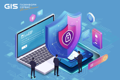 Эксперты «Газинформсервиса» отмечают увеличение кибератак на бизнес-приложения. «Ежемесячно в таких приложениях обнаруживается примерно четверть новых, актуальных уязвимостей, среди которых инъекции, удаленное управление кодом, доступ к логинам и паролям», – заявила эксперт Кулешова.