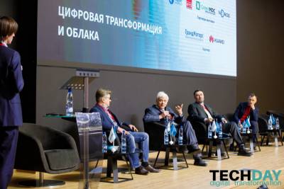 Начало весны открыл TechDay.Digital Transformation, новый проект для специалистов отрасли ЦОД и облачных решений. Деловая программа состояла из двух тематических секций DataCenter и Cloud & Digital, а также выставки поставщиков оборудования, облачных провайдеров и операторов ЦОД. Генеральным партнером мероприятия выступило АО «Концерн «Росэнергоатом», отраслевым партнером – Ассоциация участников отрасли ЦОД.