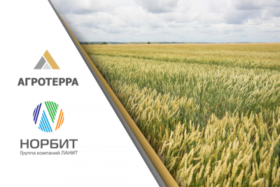 «АгроТерра», российская группа компаний, занимающаяся растениеводством и семеноводством, внедряет решение НОРБИТ (входит в группу ЛАНИТ) для управления закупочной деятельностью – Norbit SRM. Его использование позволит унифицировать и консолидировать процессы, улучшить взаимодействие с ключевыми поставщиками, а также сократить цикл закупки на 50%.