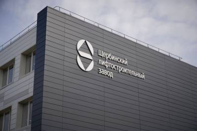 ГК «КОРУС Консалтинг» помогает крупнейшему производителю лифтового оборудования перейти на новую CRM-систему на платформе Creatio. Решение оптимизирует и унифицирует процессы продаж и повысит точность их планирования.