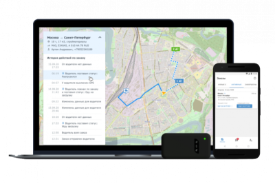 В рамках сервиса GPS-мониторинга «АТИ Водитель» добавлена новая функция: теперь его пользователи могут прямо на «Бирже ATI.SU» контролировать все свои активные перевозки на интерактивной карте. Благодаря этому менеджер-логист всегда в курсе местоположения транспортных средств и статусов исполнения заказа.