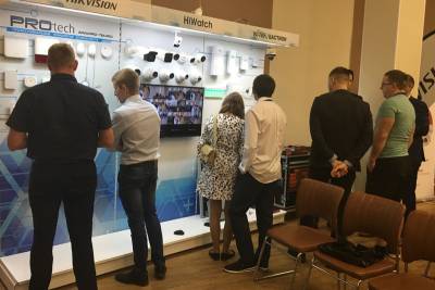 В Новосибирске завершился отраслевой форум «PROБезопасность 2021», собравший более 200 представителей компаний-производителей, монтажных, сервисных и проектных организаций, системных интеграторов и компаний-заказчиков.