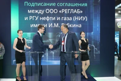 На отраслевой выставке «Нефтегаз-2026» состоялось подписание соглашения о сотрудничестве между компанией РЕГЛАБ, российским разработчиком ПО и производителем для промышленной автоматизации, и Российским государственным университетом нефти и газа (национальным исследовательским университетом) имени И.М. Губкина.