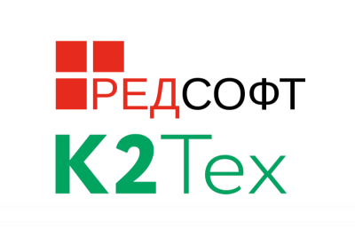 ИТ-компания К2Тех получила сертификат, подтверждающий статус золотого партнера российского разработчика программного обеспечения РЕД СОФТ. Компании совместно продвигают отечественные решения для построения и централизованного управления импортонезависимой ИТ-инфраструктурой.