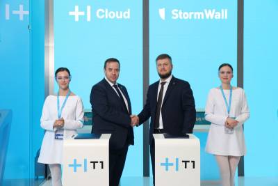 Российский провайдер облачных услуг T1 Cloud и компания StormWall, специализирующаяся на разработке решений по защите от DDoS-атак, подписали меморандум о намерениях в части технологического партнерства. Компании планируют совместно обеспечивать в облаке Т1 Cloud надежную защиту организаций из госсектора и коммерческой сферы от DDoS-атак нового поколения.
