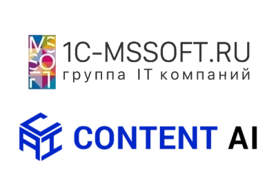 Content AI, разработчик решений для автоматизации бизнес-процессов и обработки документов, и «1С-Мссофт.ру», интегратор с экспертизой в комплексной автоматизации бизнеса, представили совместное ИИ-решение для распознавания паспортов — O!Data. С его помощью заказчики могут автоматизировать заполнение карточек физических лиц на основе фото или скана документов в справочниках «1С:Зарплата и управление персоналом» и «1С:Бухгалтерия».