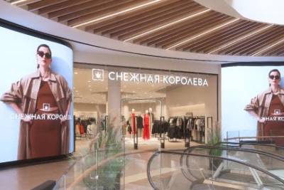 Система подсчета от «1С-Рарус» уже 4 года используется в фирменной сети «Снежная Королева». В магазинах одежды установлено 360 счетчиков. Система подсчета посетителей помогает рассчитывать конверсию продаж и выстраивать стратегии маркетинга розничной сети.