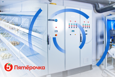 Компания HeadPoint (входит в ГКС) внедрила систему контроля уставок холодильного оборудования (СКУХО) в магазинах одной из крупнейших российских розничных сетей страны «Пятёрочка» (входит в X5 Group). Система реализована на основе IoT-платформы InOne, разработанной HeadPoint.