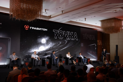 «Гравитон» провел вторую ежегодную конференцию «Точка притяжения» для заказчиков и партнеров — мероприятие прошло 3 и 4 сентября. В рамках конференции состоялась панельная дискуссия, центральная тема которой — обсуждение импортозамещения в сфере аппаратного обеспечения. Ярким акцентом мероприятия стали презентации серверов на процессорах lntel Xeon Scalable 4-го и 5-го поколений и линейка техники «Автор» в уникальном дизайне.