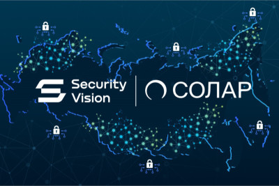 Стратегические партнеры в сфере информационной безопасности ГК «Солар» и Security Vision планируют развивать автоматизированное решение для количественной оценки рисков информационной безопасности. Соответствующее соглашение было подписано Русланом Рахметовым, генеральным директором Security Vision, и Андреем Тимофеевым, финансовым директором ГК «Солар».