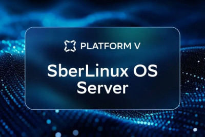 Специалисты разработчика решений для виртуализации vStack, входит в корпорацию ITG, протестировали совместимость платформы vStack HCP и операционной системы Platform V SberLinux OS Server. Испытания прошли успешно. Решение корректно функционирует в качестве гостевой ОС в виртуальной инфраструктуре vStack HCP.