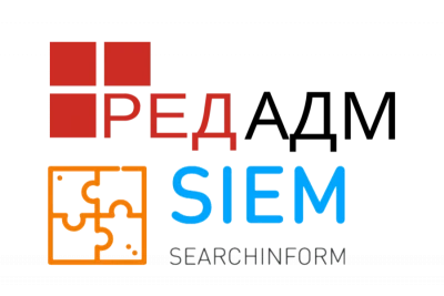 В «СёрчИнформ SIEM» реализован коннектор к системе централизованного управления ИТ-инфраструктурой РЕД АДМ. Теперь SIEM получает из РЕД АДМ информацию о всех значимых событиях безопасности, в том числе выявляет инциденты на ранних стадиях. Интеграция обеспечит защиту контроллера домена – ключевого элемента ИТ-инфраструктуры.