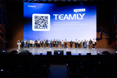 В апреле в Москве прошла конференция TEAMLY: управление знаниями и эффективная совместная работа. Эксперты из SPLAT Global, ОАК, Kamaz Digital, ATI.SU, “Инфосистемы Джет” поделились своим опытом внедрения методик управления знаниями в корпоративную практику.