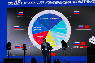 Техническим партнером мероприятия стал тульский RnD центр «Октава ДМ». Производитель микрофонной техники обеспечил звук на главной сцене конференции и представил новые продукты. Для общения с аудиторией использовались  двухканальные радиосистемы OWS-U2200H c ручным передатчиком.