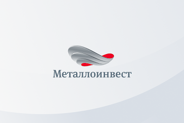 «Металлоинвест» и JSA Group (входит в «ИКС Холдинг») расширили возможности корпоративного приложения компании.