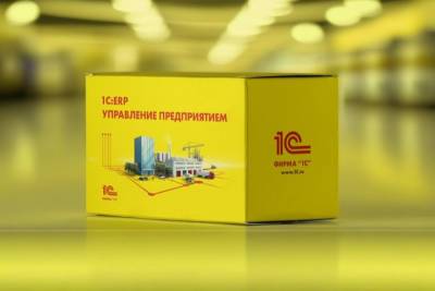 Компании «ИТ-Экспертиза» и «Тантор Лабс» провели комплекс нагрузочных испытаний системы «1С:ERP. Управление предприятием» на машине баз данных Tantor XData 2B, работающей на базе российских процессоров Baikal-S и использующей СУБД Tantor Postgres. В рамках эксперимента была смоделирована работа 20 000 одновременных пользователей, выполняющих типовые операции, включая процессы продаж, закупок, производства, бухгалтерского учёта и управления персоналом.