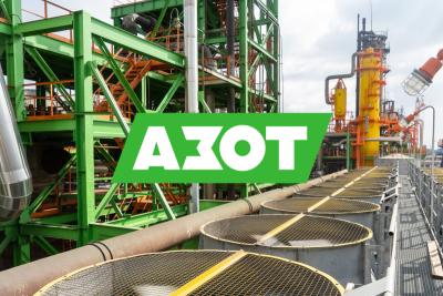 КАО «Азот» – одно из крупнейших российских предприятий по производству минеральных удобрений. Завод предприятия находится в г. Кемерово и обладает мощностями для производства более 1,2 млн тонн аммиака, 1,3 млн тонн аммиачной селитры, 1 млн тонн азотной кислоты, 600 тысяч тонн карбамида, 300 тысяч тонн сульфата аммония, 135 тысяч тонн капролактама и 146 тысяч тонн карбамидно-аммиачной смеси в год.